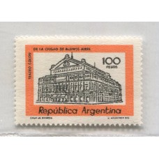 ARGENTINA 1979 GJ 1847Na ESTAMPILLA NUEVA MINT PAPEL NEUTRO U$ 15